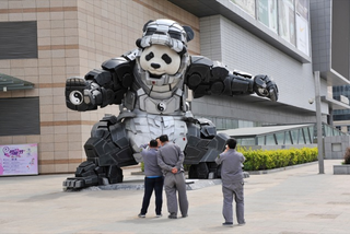 Illustration for article titled Iron Man Plus Panda Is Iron Panda